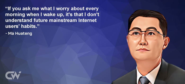 Favorite Quote 2 from Ma Huateng